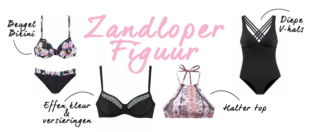 Badmode passend bij zandloperfiguur