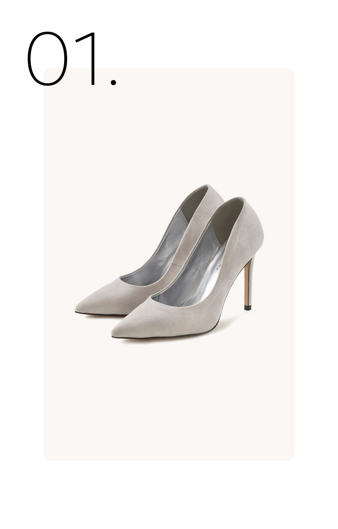 Zilverkleurige pumps