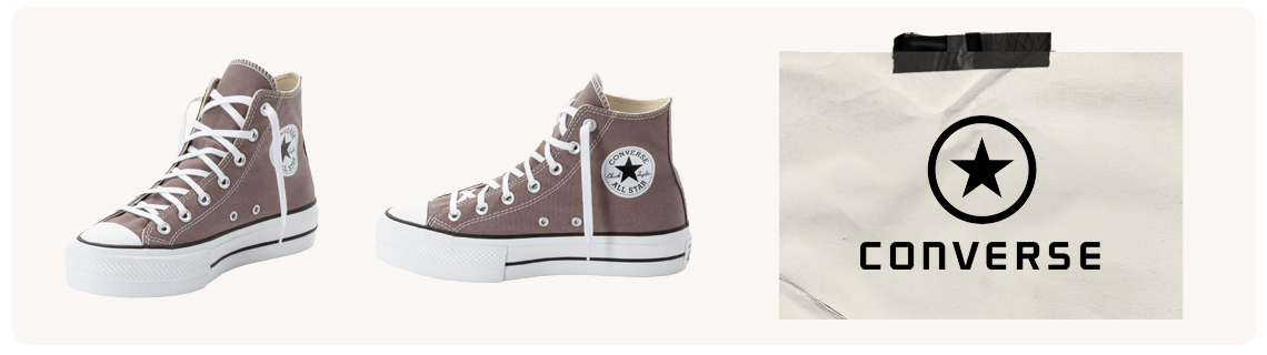 Hoge bruine Converse sneakers