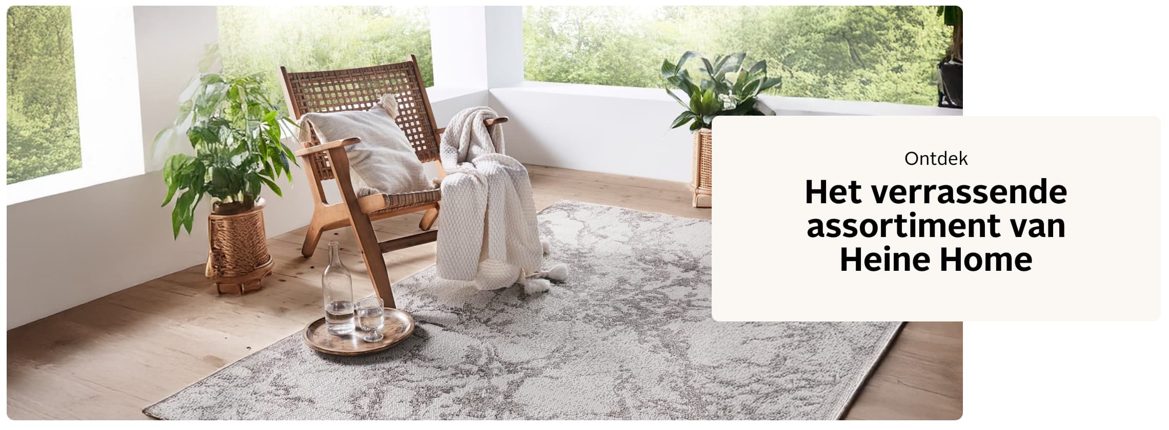 Woon assortiment van Heine Home