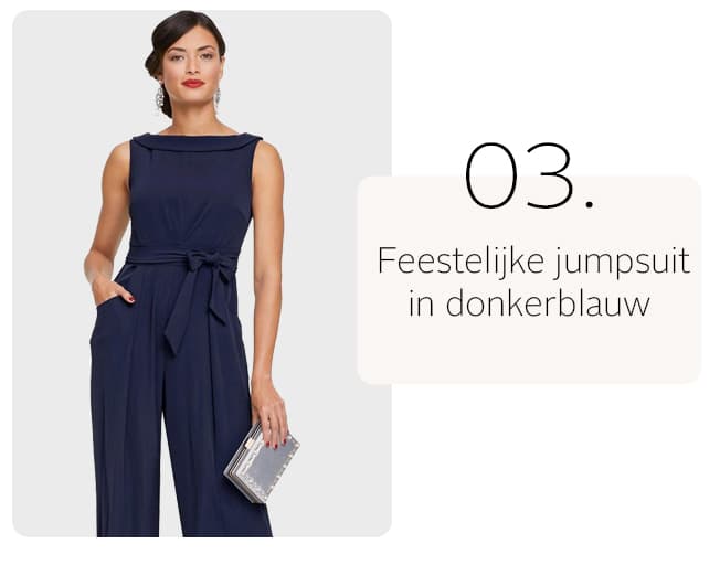 Jumpsuit 