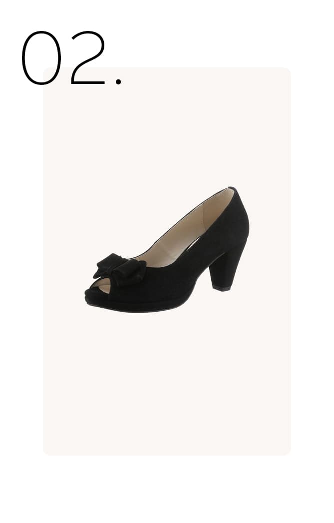 Peeptoepumps