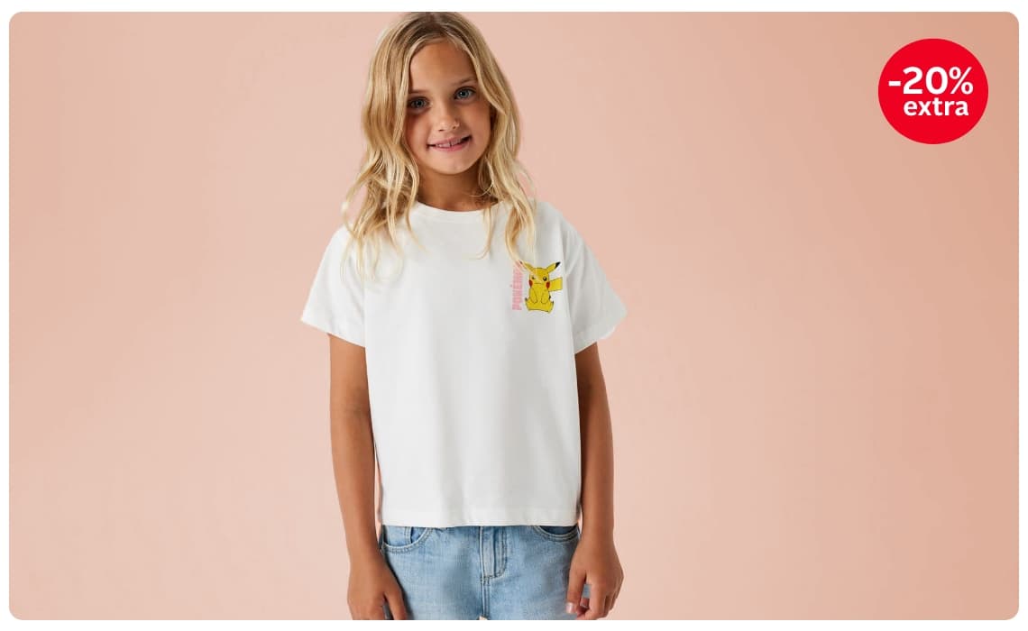 Name It T-shirt