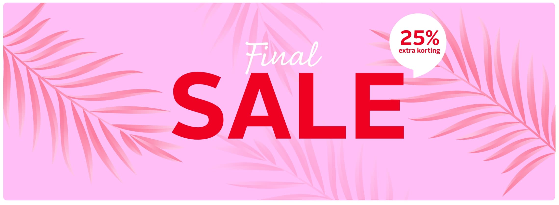 Sale deals