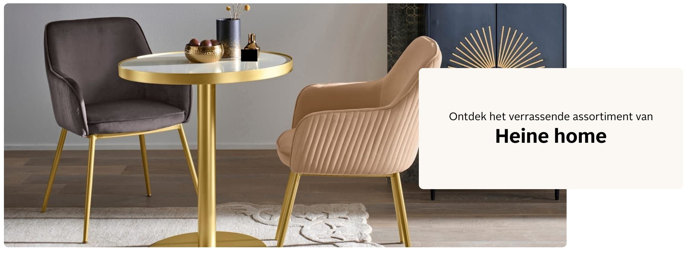 Woonassortiment van Heine Home