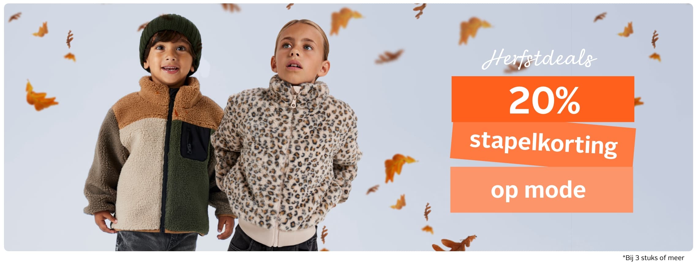 Stapelkorting op kinderkleding