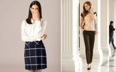 Inspiratie: Wat draag je naar kantoor?