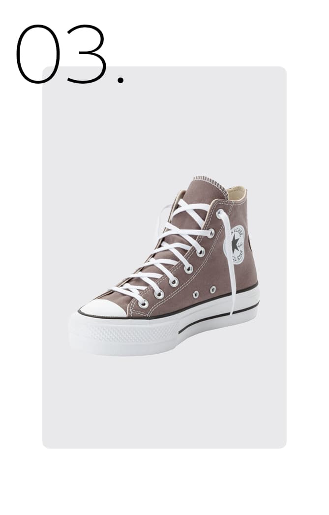 Converse All star bruine sneaker