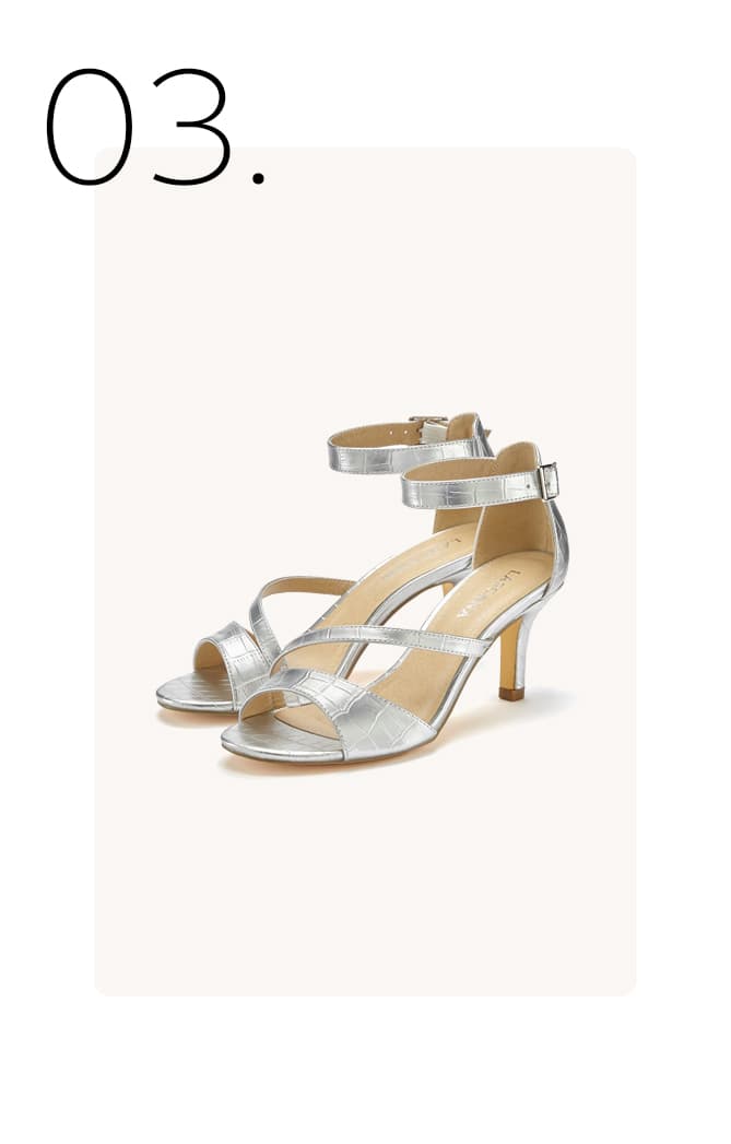 Hoge zilveren pumps