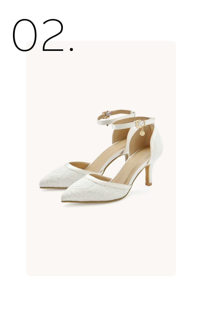 Hoge witte pumps