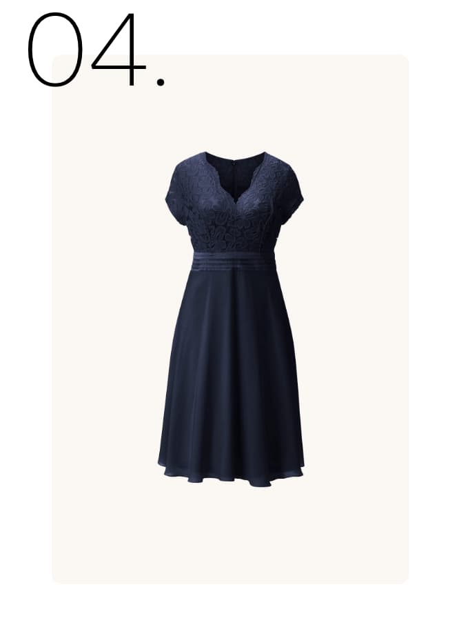 Lady cocktailjurk